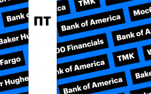 Американские фондовые индексы обвалились по итогам торгов в четверг, 9 марта