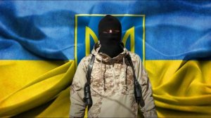 Украинская скверна