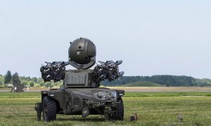 Швейцария приняла решение утилизировать списанные британские зенитные комплексы вместо передачи их Украине