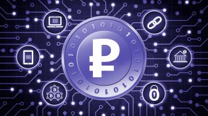 Комитет Госдумы одобрил проект о цифровом рубле