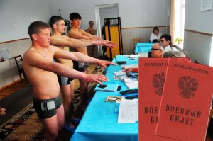 В Думу внесли законопроект о поэтапном повышении призывного возраста до 21 года