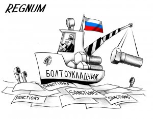 Bloomberg: США приходится оплачивать супертанкеры из-за занятости малых судов российской нефтью