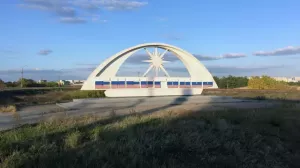 "Росатом" подготовил трехлетний план развития Энергодара
