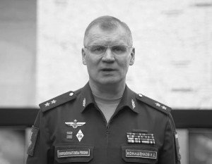 Российские войска за сутки уничтожили 520 украинских военных