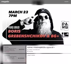На Бали отменили концерт Бориса Гребенщикова