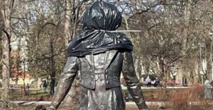 Посольство России в Латвии: «нацпатриоты» надругались над памятником Пушкину в Риге