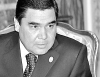ТУРКМЕНИСТАН СЕГОДНЯ ОТКРЫТ МИРУ
