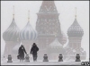 Объем иностранных инвестиций в экономику Москвы достигнет $50 млрд.