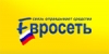 8 мифов о компании «Евросеть»