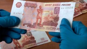 ФСБ показала видео задержания банды фальшивомонетчиков  (В Дагестане разоблачили масштабное производство фальшивых купюр по пять тысяч рублей)
