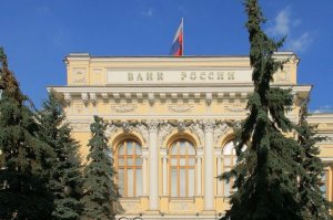 Депутат Гаврилов: найден способ оперировать замороженными резервами РФ