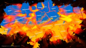 " Киев мы покупали за вполне себе реальные деньги, у нас документы есть"