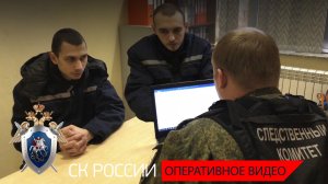 Суд в ДНР приговорил к 25 годам колонии бойцов ВСУ, расстрелявших жителей Мариуполя