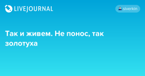 [7 лет позора] «Вернули» доверие. ВФЛА возвращен международный статус, но россияне не могут участвовать в соревнованиях под эгидой World Athletics теперь из-за ситуации на Украине. Пора покидать МАЛФ?