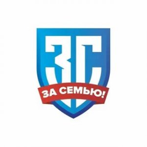 В России учредили политическую партию традиционалистов "За семью!"