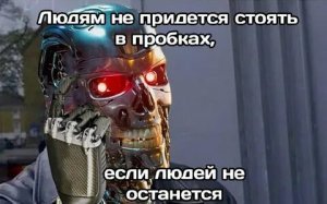 [Первые жертвы ИИ] Бельгиец покончил с собой после долгих разговоров с искусственным интеллектом