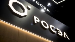 Ростех разработал стелс-материал для обеспечения «невидимости» самолетов
