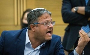 Бен-Гвир — США: Мы не звездочка на вашем флаге