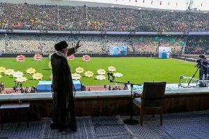 Международный суд ООН обязал США выплатить компенсацию за незаконную заморозку части иранских активов