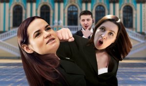 Майя Санду подралась с Тихановской за Зеленского