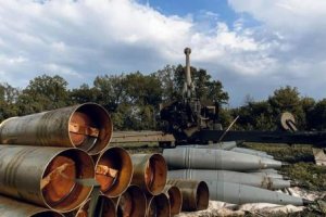 ООН способствует поставкам боеприпасов на Украину