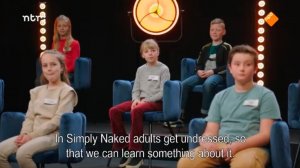 В новом голландском телешоу на Sick TV взрослые раздеваются перед детьми для "пропаганды позитивного отношения к телу