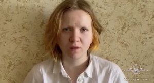 Пригожин призвал публично казнить Дарью Трепову на Красной площади