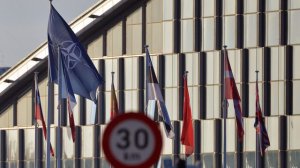 FT: США, ФРГ и Венгрия выступили против предложений Польши по вступлению Украины в НАТО