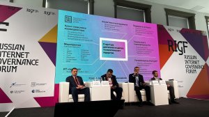 Аналитик назвал Россию ведущей IT-державой в создании собственных продуктов