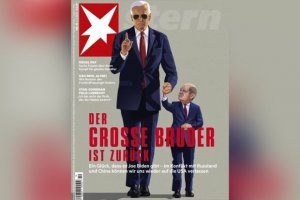 Депутат бундестага назвала три подтверждения «вассальной зависимости» Шольца от США