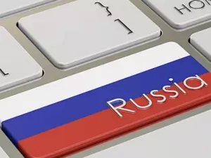 Сборище Bank of America превратилось в "прорусское" мероприятие