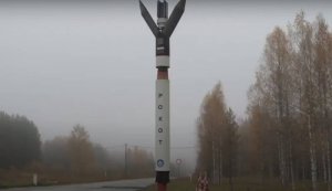 В России запустили производство ракеты-носителя «Рокот-М» без украинских комплектующих