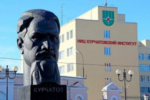 Глава Курчатовского института сообщил о получении термоядерной плазмы на токамаке Т-15МД