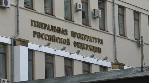 Генпрокуратуру просят проверить Аллу Пугачеву на финансирование ВСУ