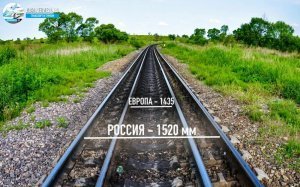 В Финляндии посчитали нерентабельным менять русскую железнодорожную колею