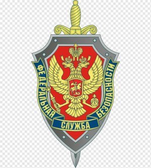 Названы организаторы убийства Татарского. По данным ФСБ, ими были спецслужбы Украины и их агентура из российских оппозиционеров