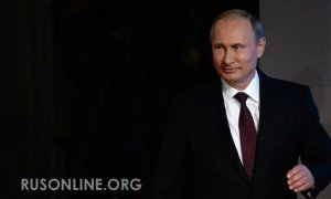 [Видеомонтаж невозможен] Уж эндшпиль близится и Путин убеждён: поставит шах и мат он США на Укра'инской шахматной доске в глобальной партии по СВО