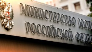 Минюст признал Семена Слепакова иностранным агентом. О реестре иностранных агентов