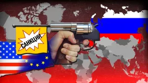 Угроза экономике: США по ошибке показали России свои секретные планы и бизнес-агентуру