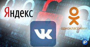 В Думе потребовали от Яндекса, VK и Одноклассников убрать бандеровскую музыку