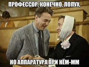 [35 786+] Для чего в России создали РЭБ с дальностью аж 36 тысяч километров? Иметь подобную штуку для геостационарной орбиты – это в современных условиях не хуже атомной бомбы