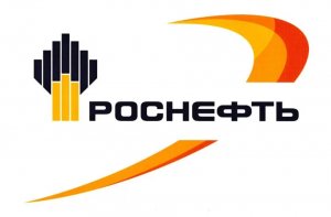 "Роснефть" потребовала компенсаций у Минэкономики ФРГ за убытки от внешнего управления НПЗ