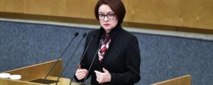 [₽300 000] ЦБ РФ установит лимит для пополнения кошелька с цифровыми рублями в размере 300 тыс. рублей в месяц, сообщила глава регулятора Эльвира Набиуллина, выступая в Госдуме