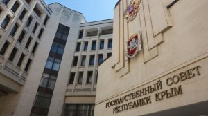 В Крыму украинских депутатов проверят на наличие крымских активов