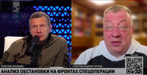 Как у «Вагнера» и Рамзана: депутат предлагает ввести понятие «враг народа»
