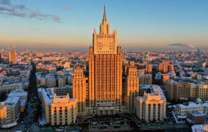 Россия объявила 10 норвежских дипломатов персонами нон грата
