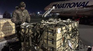 В Израиле обеспокоены тем, что США истощают резервные запасы для разжигания войны на Украине