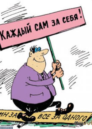 [Моя-хата-с-крайники] WP: США лишились поддержки нескольких влиятельных стран в противостоянии с Россией: многие государства «стремятся остаться в стороне» от конфликта между США, Китаем и Россией