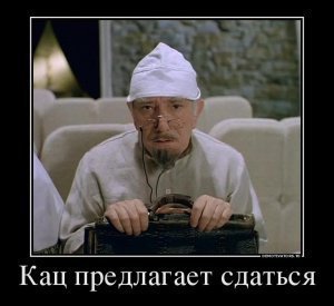 [Рубильник] Эксперт: Путин может «вырубить» Великобританию, устроив диверсии на «жизненно важных» подводных кабелях в Северном море. Daily Express: А российский флот может «парализовать» и всю Европу