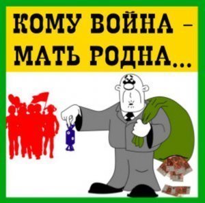 [Кому война, а наш пострел...] Серая зона в Карпатах, Европа, наводненная наркотиками: вот мы и приехали (как ожидалось). Украинский конфликт вызвал бесконтрольный рост преступности в Восточной Европе